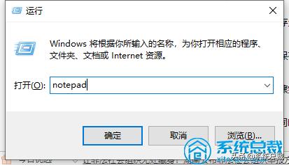 gpedit.msc找不到怎么办？w10找不到gpedit.msc的解决方法