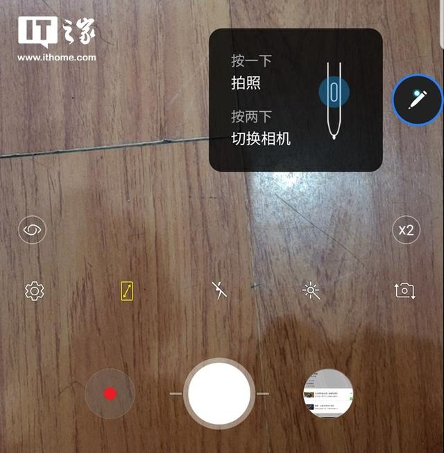 三星note9参数配置，三星galaxynote9值得买吗？