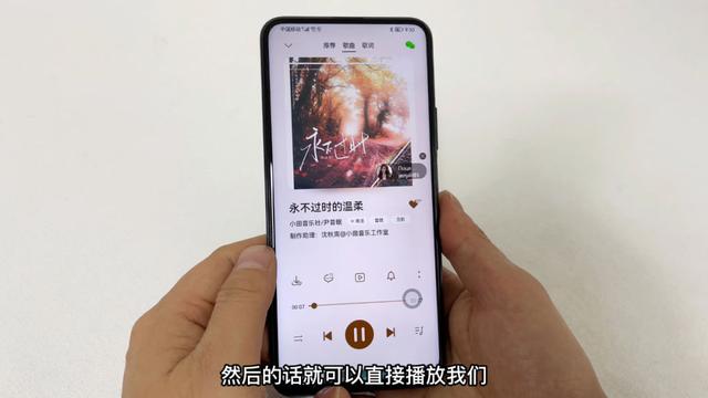 怎么听歌识别歌曲名？快速识别背景音乐的发发发