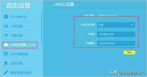 一个宽带装2个路由器怎么装？用一条宽带安装两个路由器的操作方法