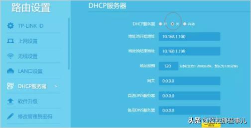 一个宽带装2个路由器怎么装？用一条宽带安装两个路由器的操作方法