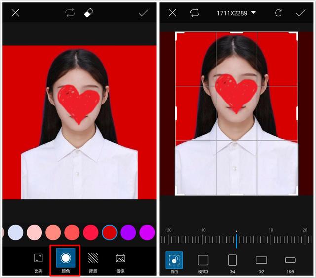 怎么换证件照的底色？证件照换底色最简单免费方法
