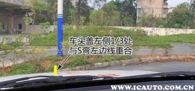 s路怎么走不压线图解？走s弯最不容易压线方法和图解