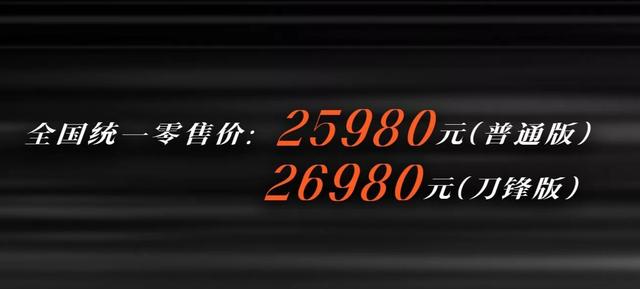 321rr摩托车多少钱？凯越321r值得购买吗