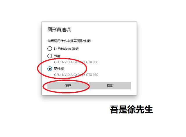 win10游戏在哪里打开？win10系统打开游戏模式的方法