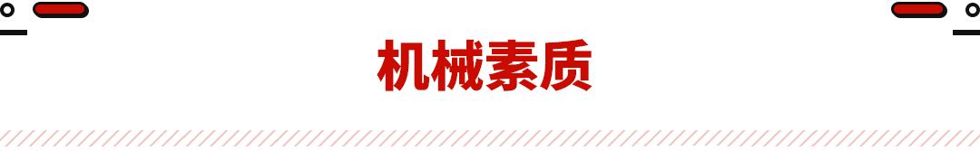 红旗h6新款2021价格，宝马红旗h6实车曝出