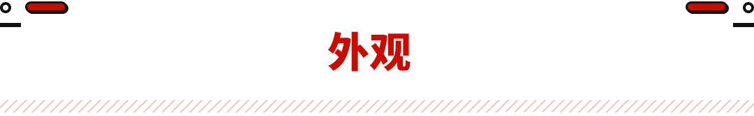 红旗h6新款2021价格，宝马红旗h6实车曝出