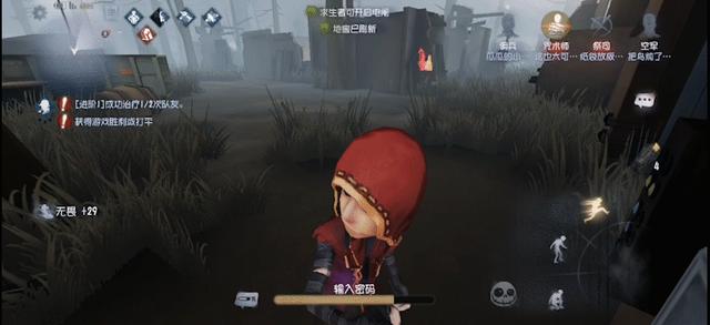 第五人格佣兵怎么玩？第五人格佣兵排位上分技巧