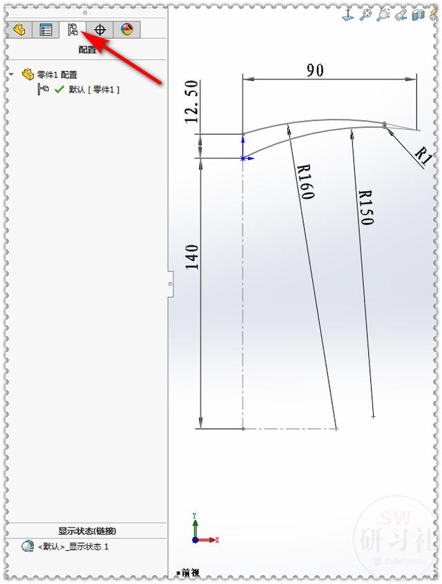 solidworks怎么画螺纹？solidworks绘制螺旋线的方法