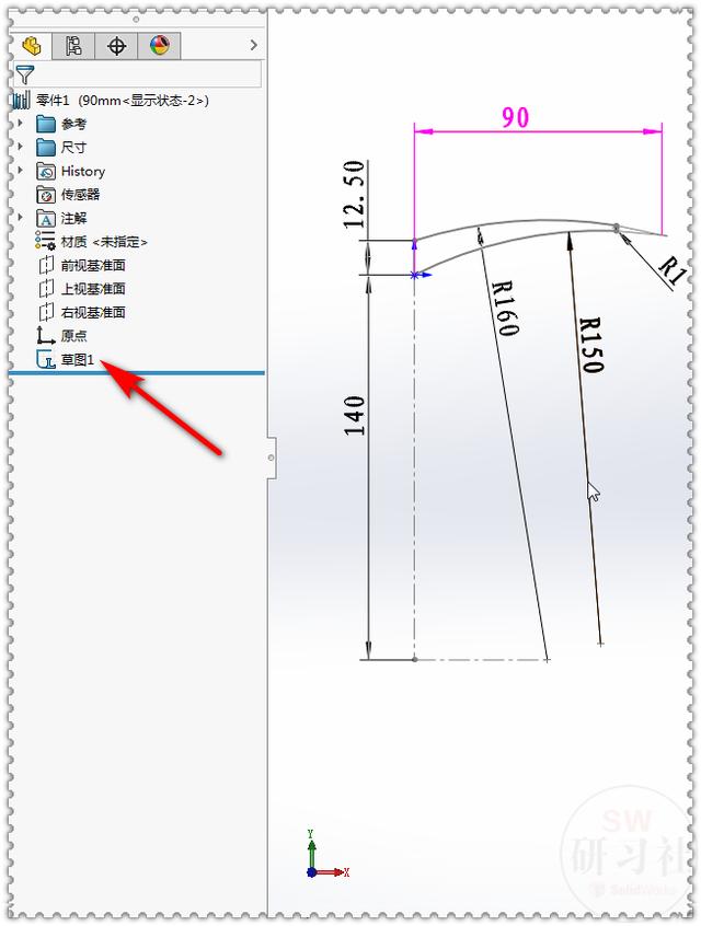 solidworks怎么画螺纹？solidworks绘制螺旋线的方法