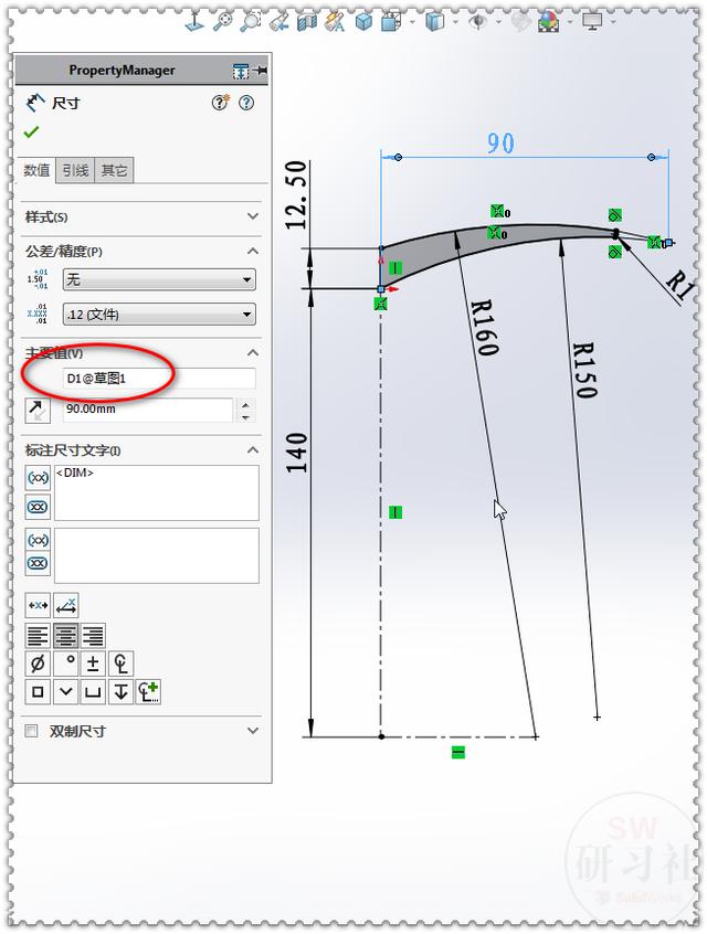 solidworks怎么画螺纹？solidworks绘制螺旋线的方法