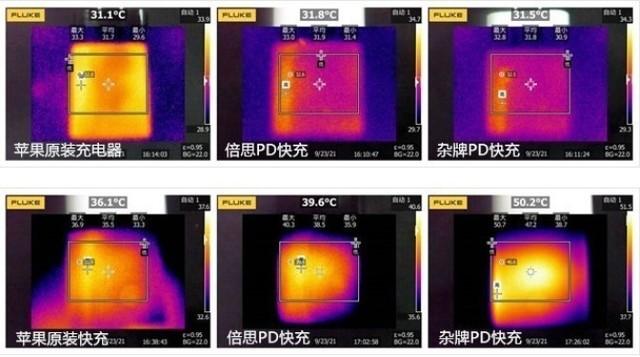 手机充电特别慢是怎么回事？边充边玩充电变慢正常吗