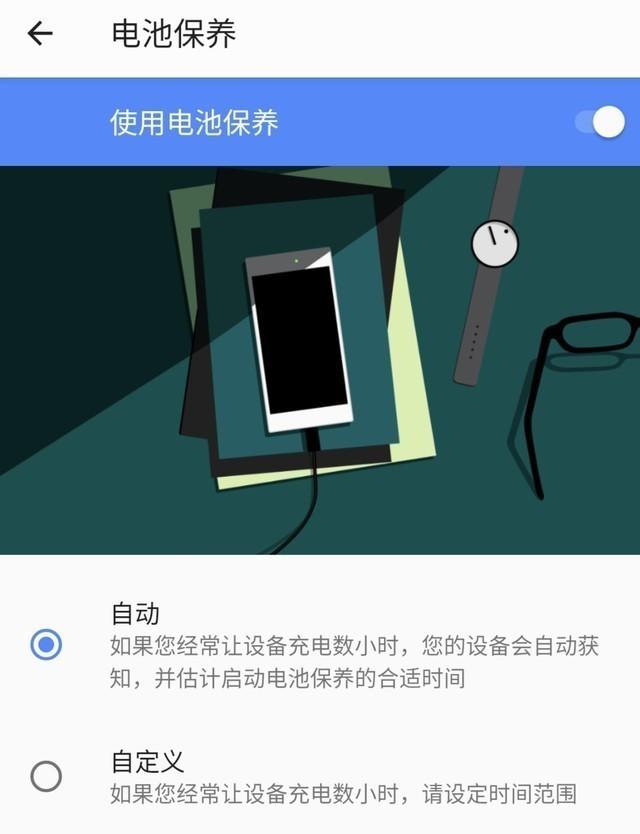 手机充电特别慢是怎么回事？边充边玩充电变慢正常吗