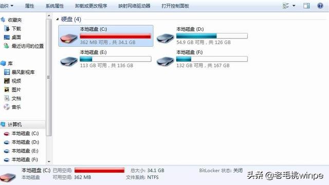 c盘里面有哪些文件是可以删除的？电脑很卡清理c 盘的操作方法