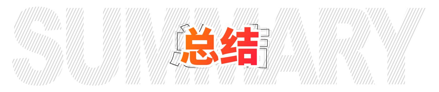 轩逸epower值得买吗？轩逸混动版值得购买吗