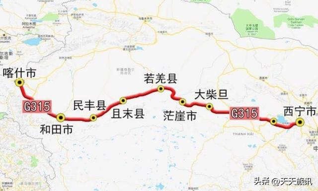 国道315网红公路，自驾315国道最美路线