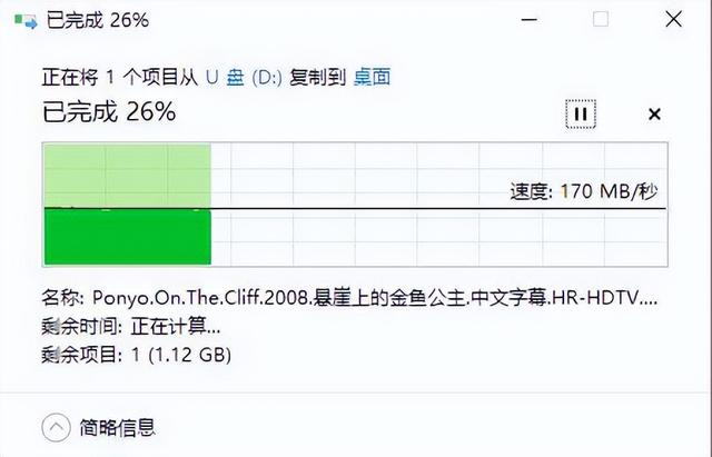 手机备份怎么操作？手机数据备份的简单方法