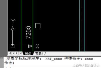 cad怎么标注坐标？cad中进行坐标标注步骤图