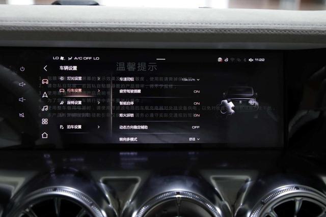 长城赛博版300价格图片，2022款坦克300越野版2.0t