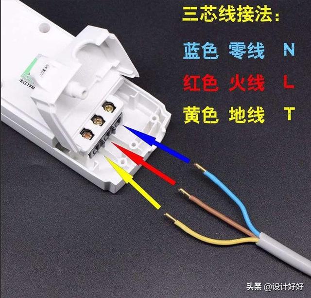 插板接线怎么接？插板连接电线正确方法