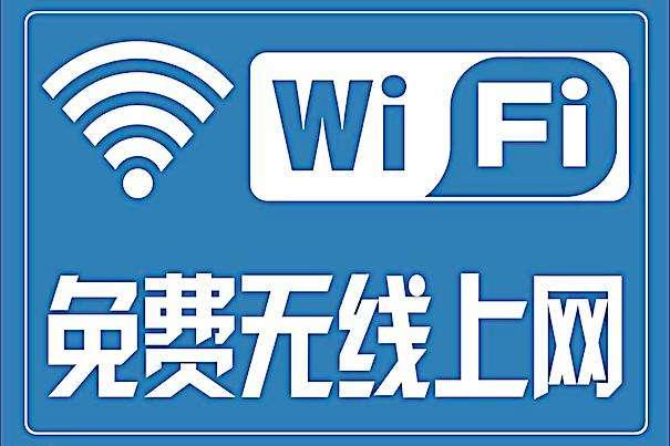 扫码连接wifi怎么弄？扫码连接wifi的简单操作方法