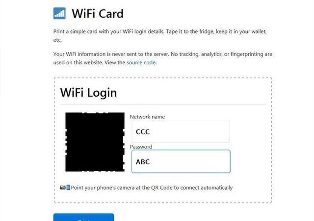 扫码连接wifi怎么弄？扫码连接wifi的简单操作方法