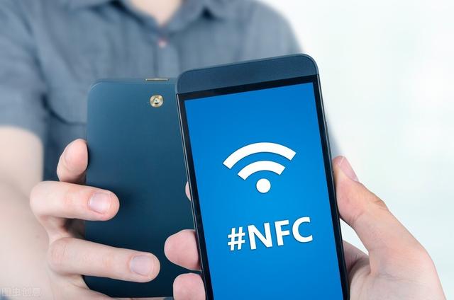 手机门禁卡nfc怎么设置？手机nfc功能操作教程