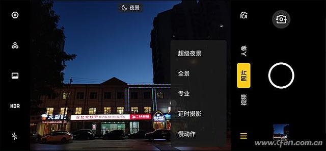 realmex是什么品牌？realme x手机值得购买吗