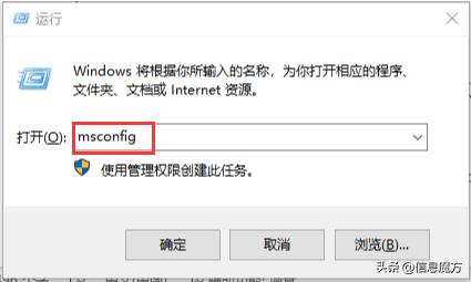 如何查看windows版本？查看Windows系统的版本的简单方法