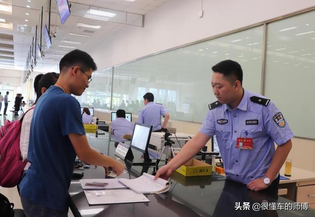 驾驶证过期了在外地怎么换证？驾驶证期满换证可以在异地办理吗