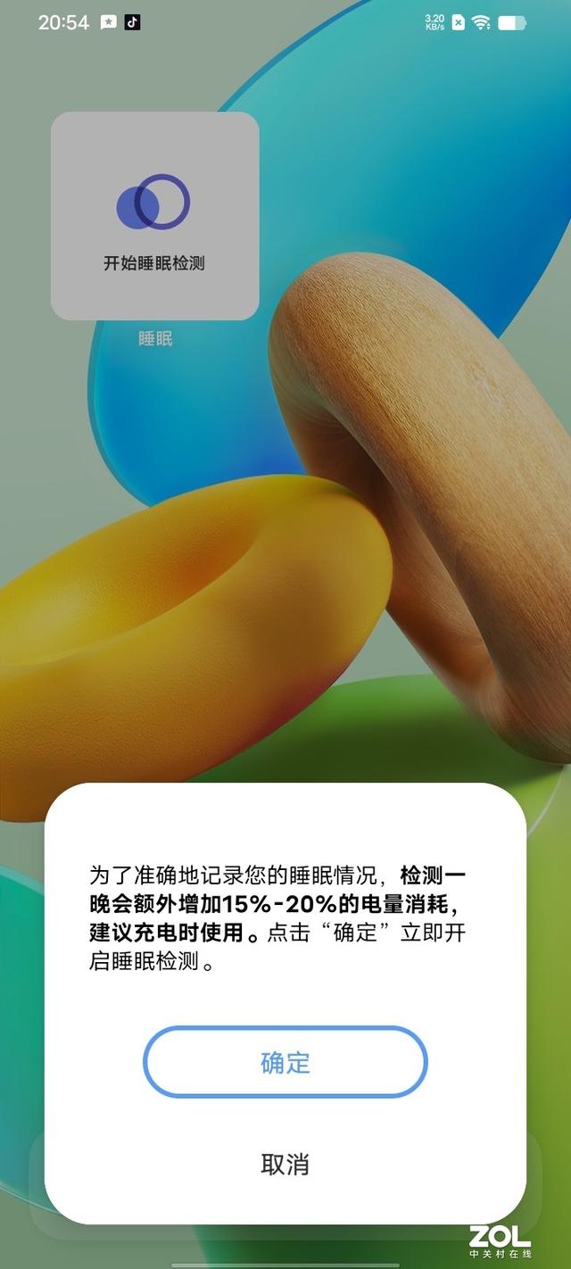 vivoy系列手机怎么样？vivoy35值得买么