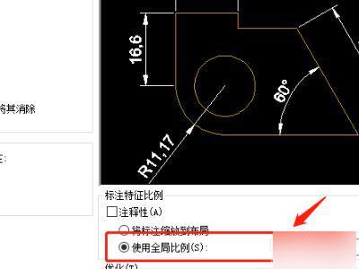 cad图纸打开很多显示不出来怎么办？cad看图显示不全解决方法