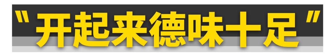 国产mpv为什么要卖40万？国产最便宜mpv7座最省油的汽车