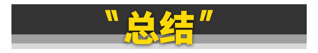 国产mpv为什么要卖40万？国产最便宜mpv7座最省油的汽车