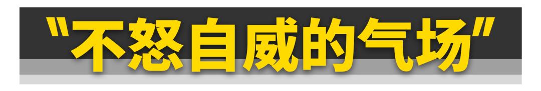 国产mpv为什么要卖40万？国产最便宜mpv7座最省油的汽车