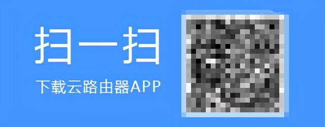 tplogin管理员登录怎么打不开？无法登录tplogin.cn解决方法