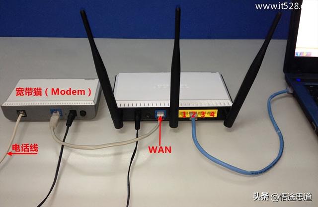 netcore路由器怎么设置？磊科nw无线路由器设置方法图解