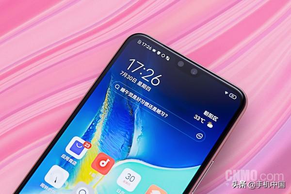 s7vivo参数配置，vivos7手机真实体验