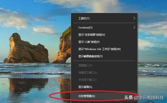 电脑vt怎么开启？windows开启cpu虚拟化的方法介绍