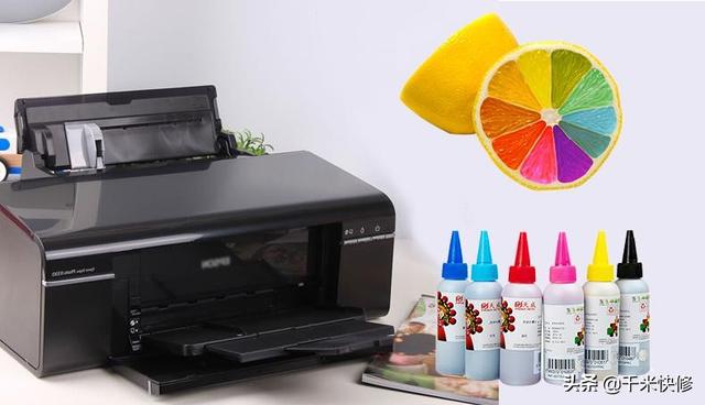 打印机安装好了为什么不能打印？打印机打印中但是不出纸解决方法