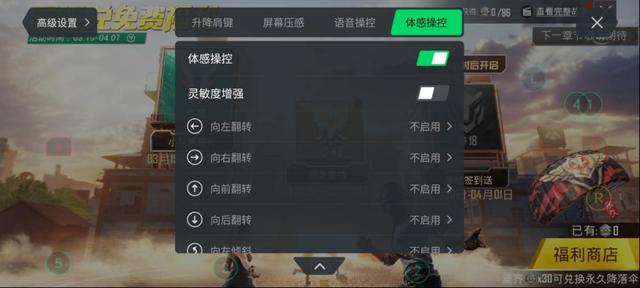 黑鲨4pro参数配置，黑鲨4 pro游戏手机值得买吗？