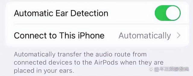 苹果耳机连不上怎么办？为什么我的airpods总是自己断开