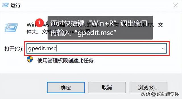 桌面文件不见了怎么恢复？桌面文件不见了的解决方法