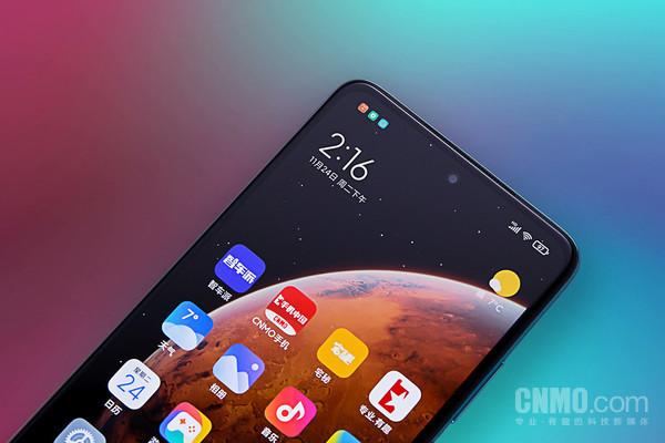 红米note9pro详细参数，redmi note 9 pro 5g 手机评测