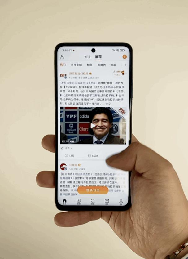 红米note9pro详细参数，redmi note 9 pro 5g 手机评测