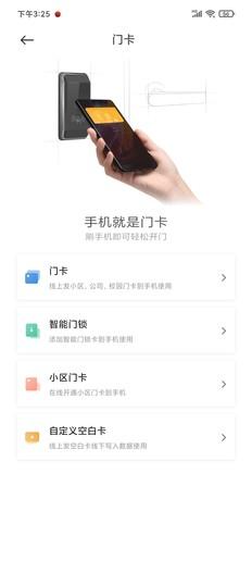 红米note9pro详细参数，redmi note 9 pro 5g 手机评测