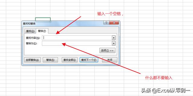 excel表格怎么调整表格大小？快速缩小excel的简单方法