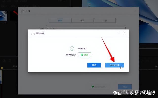 wmv怎么转换成视频mp4？wmv视频转换mp4格式的操作方法