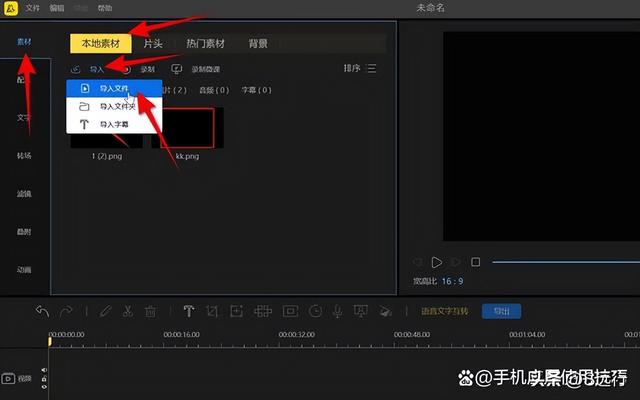 wmv怎么转换成视频mp4？wmv视频转换mp4格式的操作方法