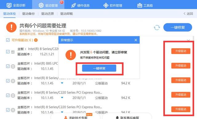 电脑找不到自己家的wifi怎么办？笔记本电脑找不到Wi-Fi的解决方法